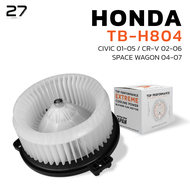 โบวเวอร์แอร์ HONDA  CRV ปี 2002 - 2006  CIVIC ปี 2001 - 2005  - TB-H804 - มือ 1 - TOP PERFORMANCE