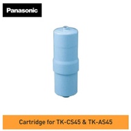 Panasonic TK-AS45C1 Replacement Water Filter Cartridge For TK-AS45