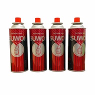 4pcs set Butane gas/butane fuel for portable gas stove,torch/camping/picnics,small appliances,BIN LU