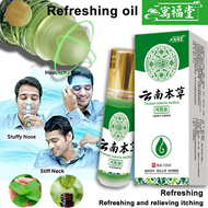 Tiger Balm vaporin refreshing oil safe care refreshing oi refreshing oil menthol| Essential Oils Rel