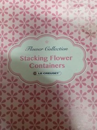 全新 le creuset stacking flower container chiikawa小米15小米12dysonmuji吸塵機不是二手手機電磁爐sofa電飯煲抽濕機小米手機風扇IPHONE雪