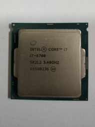 CPU i7 6700
