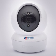 EZVIZ C6N 1080P wifi camera - Genuine 360 Rotating IP Camera