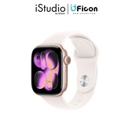[Pre-Order] (GPS) Apple Watch Series 11 GPS 42mm Aluminium Case with Sport Band [iStudio by UFicon]
