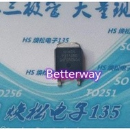10pcs Original P3710BD 25A 100V MOS TO-252 new original