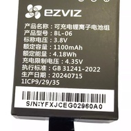 ชาร์จแบตเตอรี่สำหรับกล้องกีฬา Ezviz S6 S5 S3 S2 S1C ชาร์จเต็ม ชาร์จแบบไร้สาย ชาร์จแบบอัตโนมัติ ชาร์จ