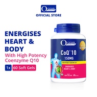 CoQ10 150mg (60s)- Ocean Health (Energises Heart &amp; Body| High Potency Coenzyme Q10| Halal)