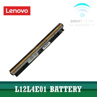 Lenovo G400S G500S G405S G410S Ideapad L12L4E01 Laptop Battery