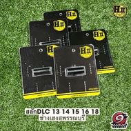 Piston Pin Dlc Coating Heng Suphan There Is