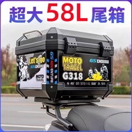 Suitable for 110 Curved Beam Motorcycle 125 Rear Trunk Tin Extra Large Curved Beam Car Electric Vehi