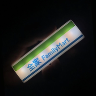 LED Convenience Store Light Box Fridge Magnet Coffee Shop Lawson/711/Family Mart Luminous Fridge Dec