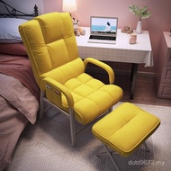 A9L Foldable Home Office Computer Chair Lunch Break Lazy Sofa Back Chair Dormitory Chair Recliner Na