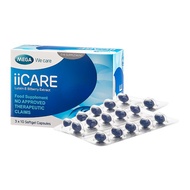 Mega We Care iiCare 30 เม็ด สำหรับบำรุงสายตา ช่วยดูดซับแสงสีน้ำเงินที่จะทำลายจอประสาทตา