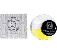 Diptyque - FLEUR D'ORANGER (橙花) 沙漏飄香座補充裝 75毫升 (平行進口) 13215