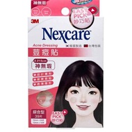 3M Nexcare Acne Dressing Easy Pick 39pcs