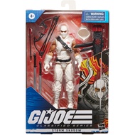 [Hasbro] GI Joe Classified Series - Storm Shadow