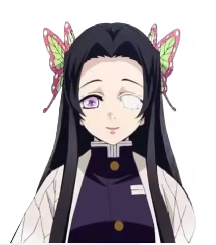 Kanae Kocho Cosplay Wig Long Straight Hair Beauty PointedHalloween Anime Games Role Playing Party Co