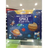 Carry Case Puzzle: Space