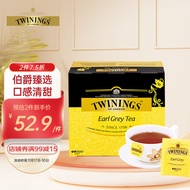 英国川宁(TWININGS)  豪门伯爵经典英式奶茶 进口红茶  袋泡茶包50片*2g*100g茶叶茶包