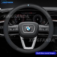 BMW Car Steering Wheel Cover Non-slip Sweat-absorbent Breathable Steering Wheel Cover 37-38 Cm for  