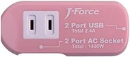 J-Force iPhone/スマートフォン充電対応 電源タップ 『世界平和シリーズ』 AC2口+USB 2ポート インテリジェントチップ搭載 ピンク JF-PEACE3P