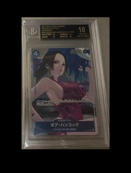 One Piece optcg 蛇姬 BGS10 黑10