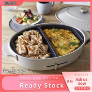 Original Japan Bruno Crassy Oval Hot Plate Multi Functional Pot (bake/grill/stew/fry) Kitchen Limite