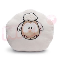 NICI Baa Sheep Shape Pillow (49920)