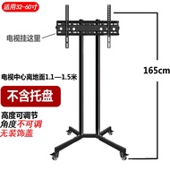 🔥液晶电视机可移动支架落地落地式旋转一体机挂架推车通用架子🔥