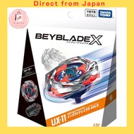 『Direct from Japan』
BEYBLADE X Beyblade X UX-11 Starter Impact Drake 9-60LR