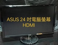 ASUS 24吋 電腦螢幕 HDMI 有喇叭