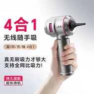 Car Household Lithium Battery Life