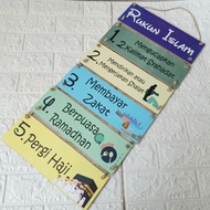 PILLARS OF ISLAM WALL DECORATION WALLDECOR