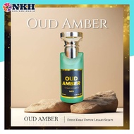 PERFUME OUD AMBER ( 35ML )