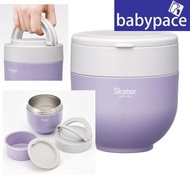 Skater - 日本 活動手柄 不鏽鋼真空隔熱 保溫保冷食物壺 燜燒杯 飯壺 540ml雙層 Purple KZ 680182 折疊手柄 超輕量湯壺 新舊包裝隨機發送