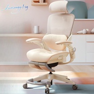 Ergonomic Chair E-Sports Chair Women's Computer Chair Home Sedentary Office Chair duosongyi1.sg