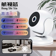 A5 Small Camera Camera HD Night Vision Home Mobile Phone Remote Monitoring A5 Small Camera HD Smart 