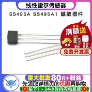 [TELESKY] SS495A SS495A1 Linear Hall Sensor Magnetic Sensor Parts Sensor