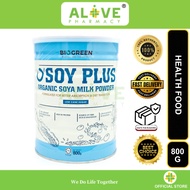 [ALIVE PHARMACY] BIOGREEN ORGANIC SOYA MILK POWDER 800G (LOW SUGAR - BLUE FLAG)
