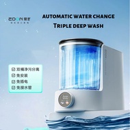 EDON EDON Livable Water Washing Machine Automatic Mini Underwear Underwear Washing Machine Small Por