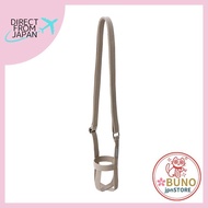 KINTO Tumbler Strap 70mm Beige Gift Present 23371
KINTO Tumbler Strap 80mm Beige 23375
KINTO Tumbler