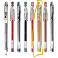 PILOT HI-TEC-C 0.4mm 黃色