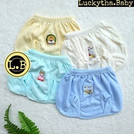 Quality jumbo hoga baby pop pants HOGA jumbo baby shorts jumbo pop pants/