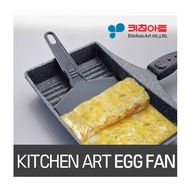 [Kitchen Art] Egg frying pan/ Mini pan/ Flame Fired Meat Fish Chicken /Multi-Function Grill Pan/Pan/ Wok Pan/Korean BBQ Stone Pan/BBQ Hot Plate/Happycall Style