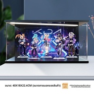 เคสใสเก็บของ Acrylic POPMART KDA ALL out Display Case สำหรับตู้ของเล่น ตัวละครการ์ตูน ของเล่นรีโมท เ