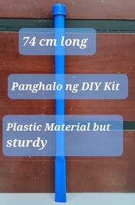 LAUNDRY PLASTIC STICK, PLASTIC PADDLE, PANGHALO NG DIY KIT, 74 CM LONG, CONVENIENT TO USE, FABCON, D