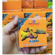 K BROTHERS ORIGINAL SABUN KUNYIT SOAP