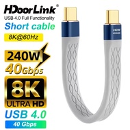 HdoorLink USB4 Data Cable Thunderbolt4 Type C Cable 40Gbps 13.5cm Short Cable PD 240W Charging Cable