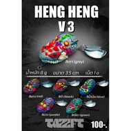 Lucky Rubber Frog V.3 Uncle Te