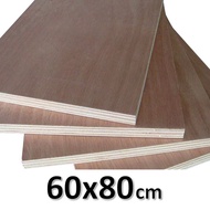18mm PLYWOOD 60x80 cm | Multiplex 18 mm 80x60 cm